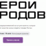 Вниманию предпринимателям - Администрация МО Калининский р-н