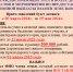 Баннер с 20 марта 2024 (1).png - Администрация МО Калининский р-н