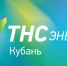 Как изменится стоимость электроэнергии в июле 2025 года - Администрация МО Калининский р-н